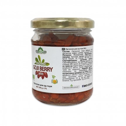 Органски гоџи џем (200гр.)